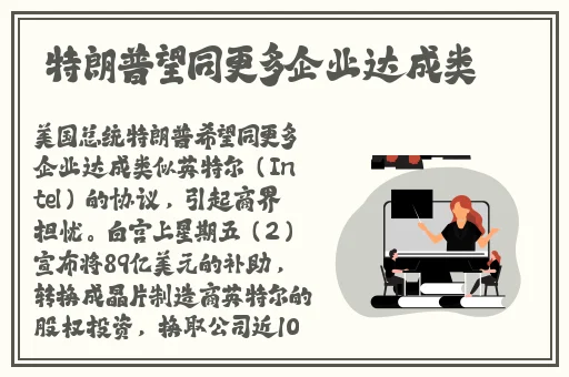 上官婉儿少女****