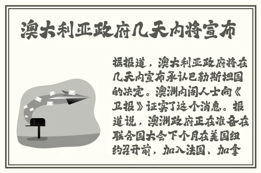 7x7x7x任意菇